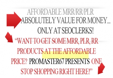 Get 5 MRR Product E-book or Audio