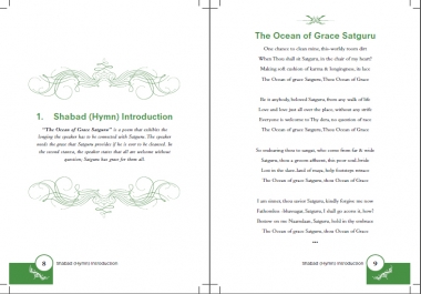 Create any type of Book,  eBook,  Kindle,  Paperback,  Children Book & iBook for you in just 2 days