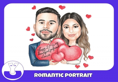 Custom Portrait,  Romantic Gift,  Couple Portrait