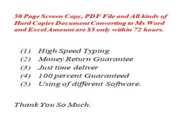 50 Page Screen Copy,  PDF File and Hard Copies Document Converting to Ms Word and Excel Amount