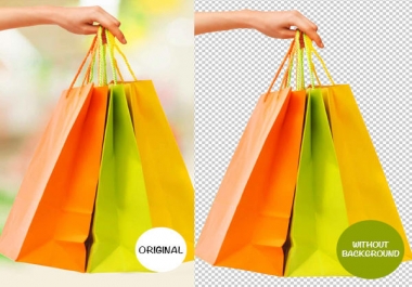 Background Removed 20 Photo