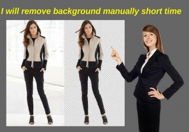 'I will' remove 30 image background very short time