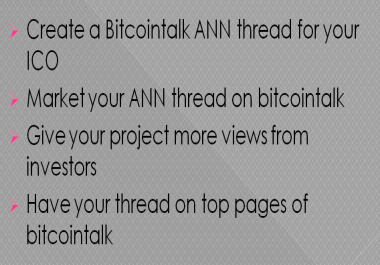 I will create and market your bitcointalk ann thread