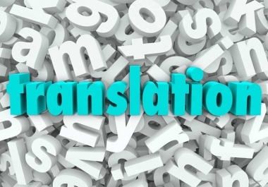 Translating Arabic-English Texts