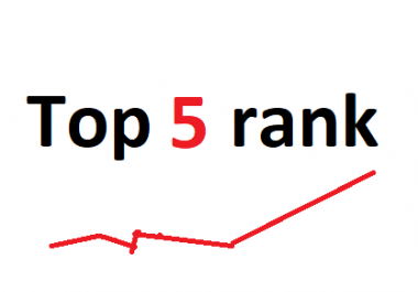 Rank 5 Normal Competition Keywords In Google First Page top 5