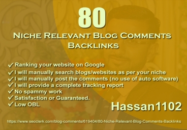 80 Niche Relevant Blog Comments Backlinks
