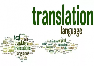 Providing Great Translation English To German / Spanish / French / Italy