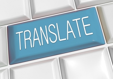 English to Turkish article translate up to 500 words