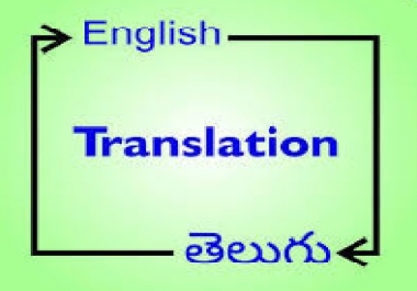 Article Translation between English and Telugu/Hindi with Optimised content carried