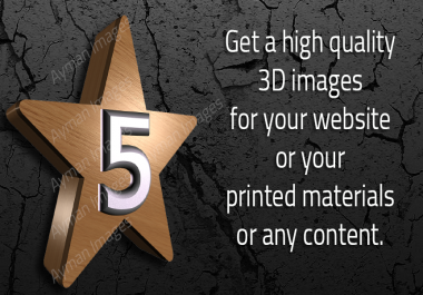 High end 3D Images for your website created by 3DSMax