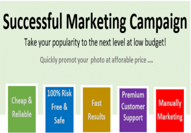 High Quality Profile Marketing for your Business Page - Pack 1000