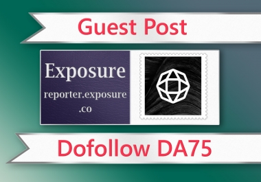 Guest post on Exposure - DA75