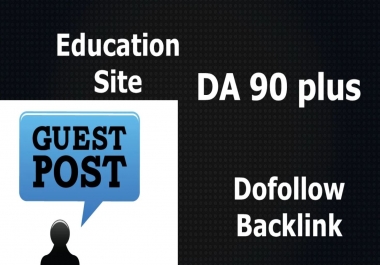 Write And Publish Guest Post On Education Blog DA 90+