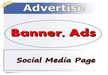 promote and advertise Banner,  Ads and Social Media Page Group Member