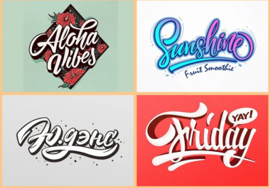 Design Your Custom Typography Logo