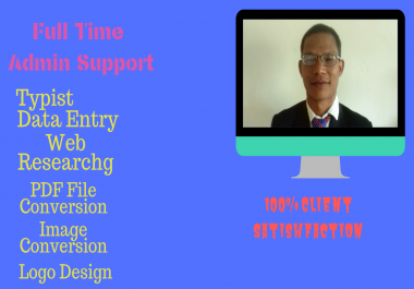 Full Time Admin Support