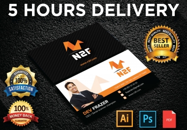 Professional Business Card Design In 12 Hours