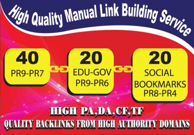 Do 40 High Authority Profile Dofollow Seo Backlinks