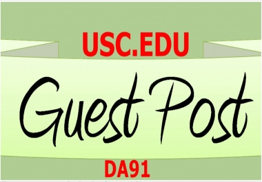 submit article on university of southern california da91