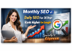 Offer Thumbnail