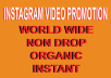 Offer Thumbnail