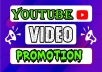 Offer Thumbnail