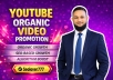 Offer Thumbnail