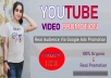 Offer Thumbnail