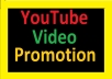 Offer Thumbnail