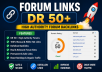 Offer Thumbnail
