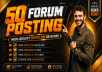 Offer Thumbnail