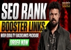 Offer Thumbnail