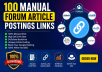 Offer Thumbnail