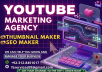 Offer Thumbnail