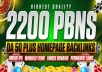 Offer Thumbnail