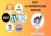 Offer Thumbnail