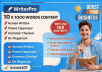 Offer Thumbnail