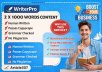 Offer Thumbnail
