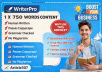 Offer Thumbnail
