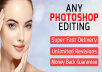 Offer Thumbnail