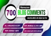 Offer Thumbnail