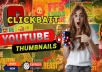 Offer Thumbnail