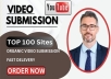Offer Thumbnail