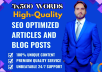 Offer Thumbnail