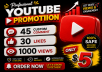 Offer Thumbnail