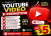 Offer Thumbnail