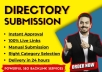 Offer Thumbnail
