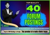 Offer Thumbnail