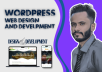 Offer Thumbnail