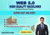 Offer Thumbnail